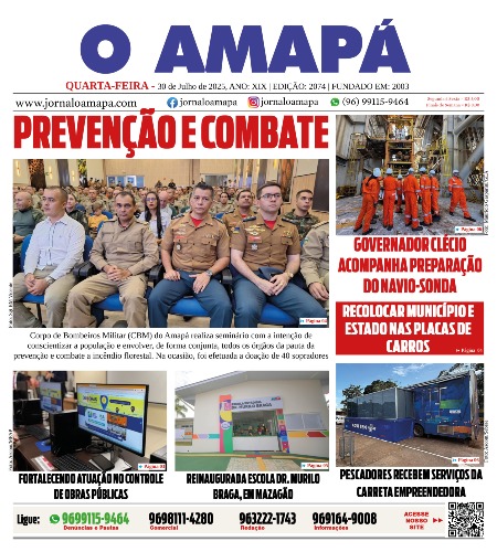 Edição Online 2074