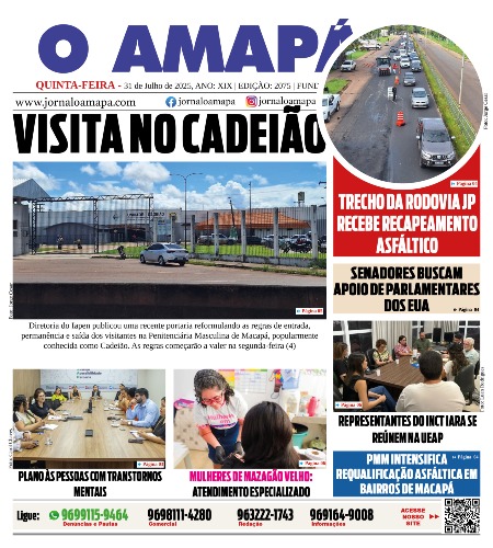 Edição Online 2075
