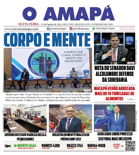 Edição Online 2076