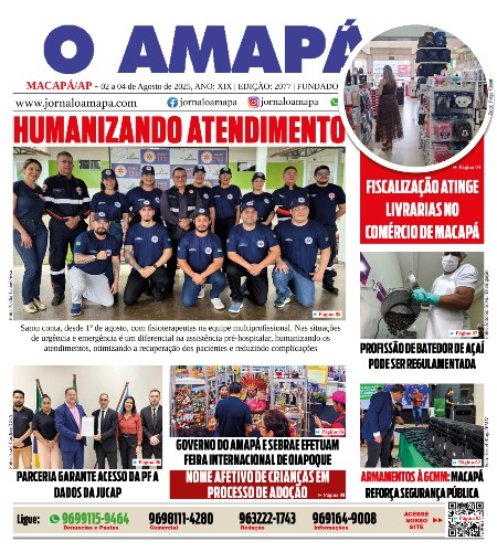 Edição Online 2077
